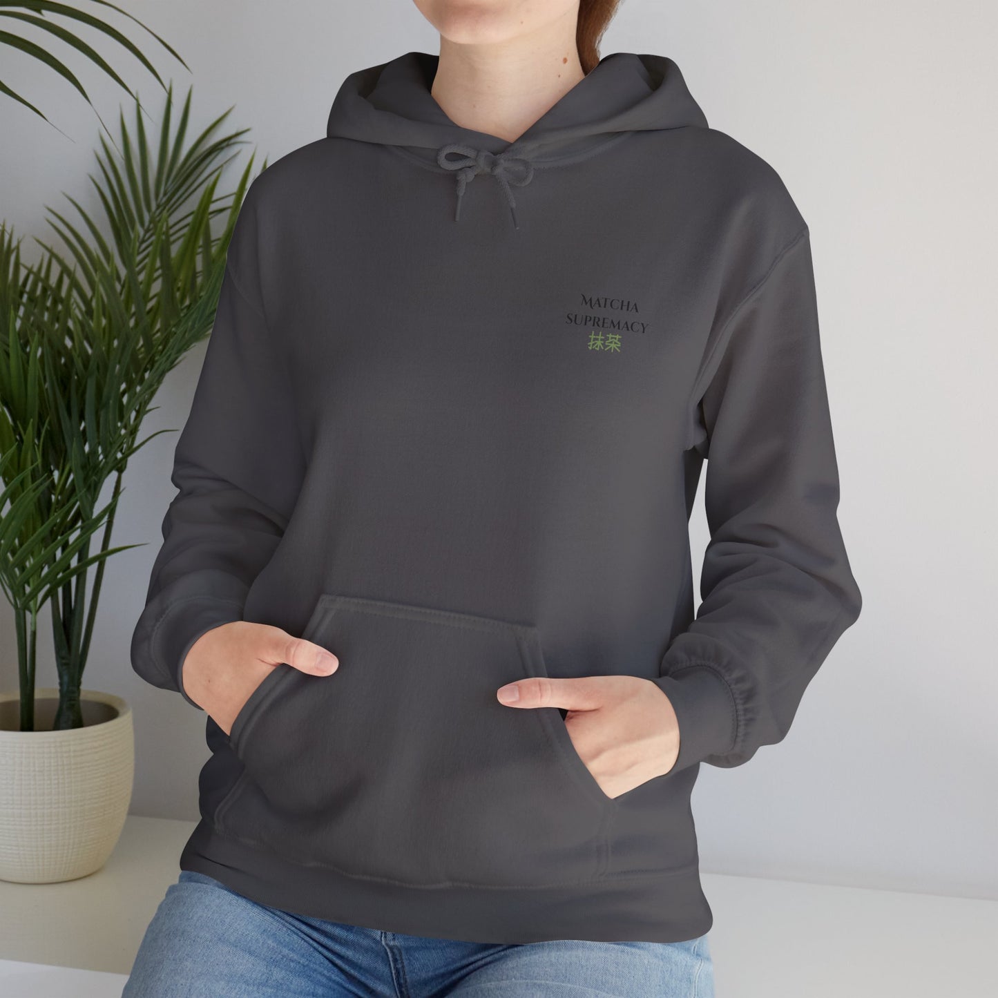 Matcha Supremacy - Japan Inspired Hoodie